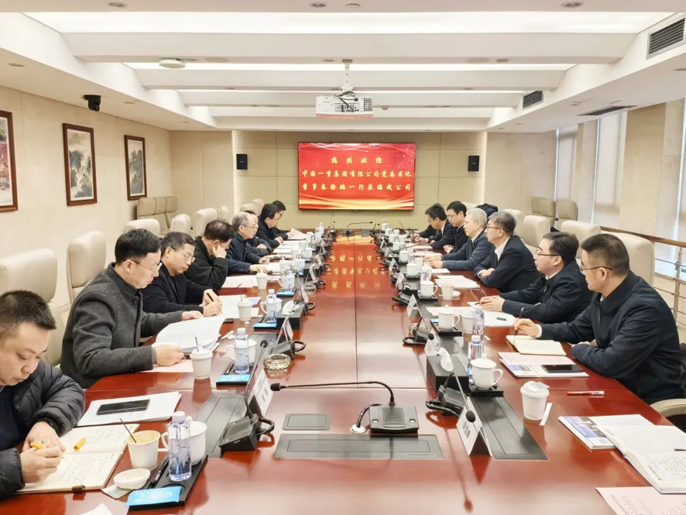 徐鹏拜访西南电力设计院党委书记、董事长王强